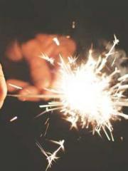 Shen Ning Ran Bao Ji